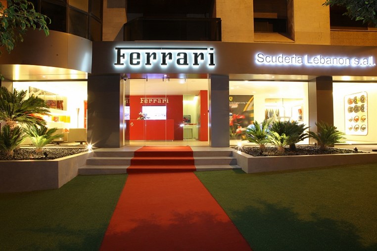 Ferrari Showroom Opening in Verdun